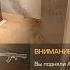 Здрасте я тут кое что возьму спасибо а это вам чаевые за беспокойство