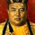 ཀར པ མཁ ན ན Karmapa Khenno Karmapa Chenno कर मप ख य न न Tibetan Mantra Chant