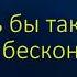 Двери восприятия 50