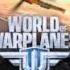 World Of Warplanes OST Bay Overture