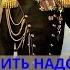Пить надо меньше