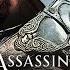 Броня DLC ЗАРЯ РАГНАРЁКА Броня ОДИНА как собрать костюм ВЕЛИКАНА Костюмы Assassin S Creed