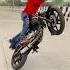 Name Of This Stunt By Faraz Stunt Rider Farazstuntrider Bikestunt Superbikes