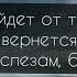 BITTUEV Братик текст песни новые русские песни Russian Music Karaoke караоке Lyrics New Music