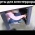 Ну вот он меня прошил Funny Jokes Memes Meme