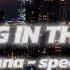 Dancing In The Dark Speed Up Lyrics Rihanna From The Home
