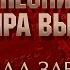 ПЕСНИ ВЛАДИМИРА ВЫСОЦКОГО ПРО СОСЕДА ЗАВИСТНИКА ИСПОЛНЯЕТ ГРИГОРИЙ ЛЕПС