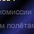 Бакинцы не одного азери тюрка Керим Керимов сын Талышского Народа