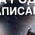 Сила рода Что нас ждёт после смерти Общение с предками Медиум и Родолог Анна