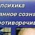 Новый порядок не позволит зарегистрировать или иметь оружие человеку с неустойчивой психикой