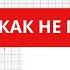 Как не пропустить тромбоэмболию легочной артерии ТЭЛА ЭКГ признаки ТЭЛА