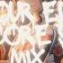 Best Nightcore Mix 2024 1 Hour EDM Nightcore