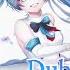 Nightcore Dubi Dam Dam