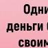 Мотивирующие цитаты Королевы Голливуда Элизабет Тейлор Мудрые слова