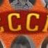 ПОГИБШИЕ ДЕТИ ПОДРОСТКИ ОНИ ЖИЛИ В СССР