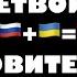 Переход телеканала Россия 1 на ГТРК Санкт Петербург и начало новостей 22 11 2018