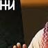Успех это расширение возможностей человека Садхгуру на Русском