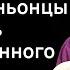 Чем кроманьонцы отличались от современного человека антрополог Станислав Дробышевский Научпоп
