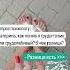 Я трудоголик или трудолюбивый Как понять В чем разница трудоголик трудолюбивый разница