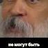 Бога нет снаружи Ошо