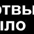 10 минут назад Ужасное преступление в Москве Россия Турция Казахстан Украина