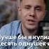 Больше про ресторанный бизнес в тг канале Бизнес на тарелке бизнес ресторан продажи Horeca