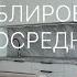 Обставил квартиру ПИК без посредников по ШОК цене