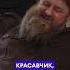РАМЗАН КАДЫРОВ интервью КСЕНИИ СОБЧАК ЖДВ пародия собчак кадыров