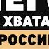 Как работать мало а зарабатывать много Про бизнес и реальную экономику в России Евгений Чичваркин