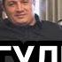 Самый опасный Вор в Законе Надир Салифов Лоту Гули 2019