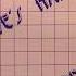 Paciscopi Love S Harmony Vocal Italo Disco