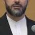 Ali Naderi S Opening Speech For Tokyo 2024 Meeting
