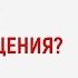 Прощение Что значит простить и Что такое грех прощения Анна Богинская