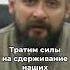 РАК Нет сил бороться Что делать здоровье рак Cancer психология психосоматика медитация