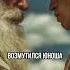 Больше про мудрость денег в книге Древо Богатства Ссылка в описании канала