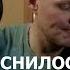 Сергей Крава Мне приснилось вчера