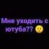 кондрашов диктант