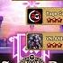SW G3 Siege S13 Apoca Ypse Vs Rage Gang Vs VN ANHEM C2US Matchmaking