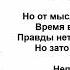 Валерий Горбачёв ВОЛЧИЙ СУД