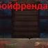 Новости ОБХСС Надежда Бабкина выбрала бой френда Украина Крым а израильтяне просто хотят жить