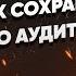 СТАС СТАРОВОЙТОВ ӏ КАК ПРОДВИГАТЬСЯ АРТИСТАМ НА YOUTUBE ӏ СТЕНДАП НА ТНТ ӏ ПОДКАСТ ПУБЛИЧНОСТЬ 8
