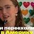 Английский от А1 до С1 за 30 минут в день