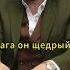 Как получить всё через НУЖНУЮ ЭМОЦИЮ Петр Лупенко аффирмации энергия