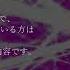 UTAU音源配布 うまれるまえは 狂雅