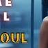 Slow Blues Best Song What Good Is The Last Regret Etta Mae Hartwell