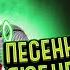 Живой звук Любимые песни для ДУШИ ПЕСЕННЫЙ СТРИМ 131 Вечер с Павлом Арламовым