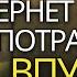 БОГ ВОССТАНОВИТ ВСЕ ВАШИ ПОТЕРЯННЫЕ ГОДЫ мощное христианское мотивационное видео