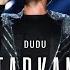 Tarkan Dudu Live Tarkan Canlı Konser