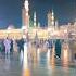 Maghrib Salah Time In Madina Fyp Youtubeshorts Shorts Umrah Saudiarabia Madina Masjidalnabawi