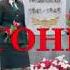 Видеоклип на песню Огонёк